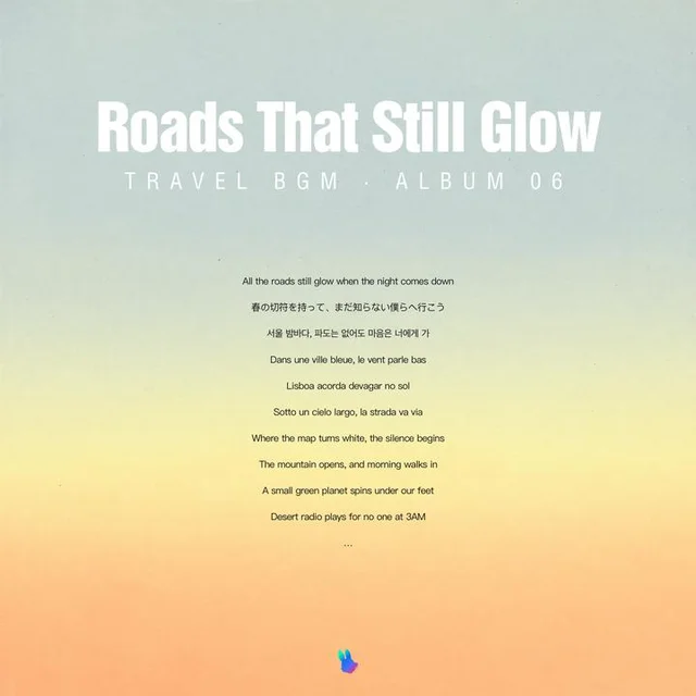 Roads That Still Glow
